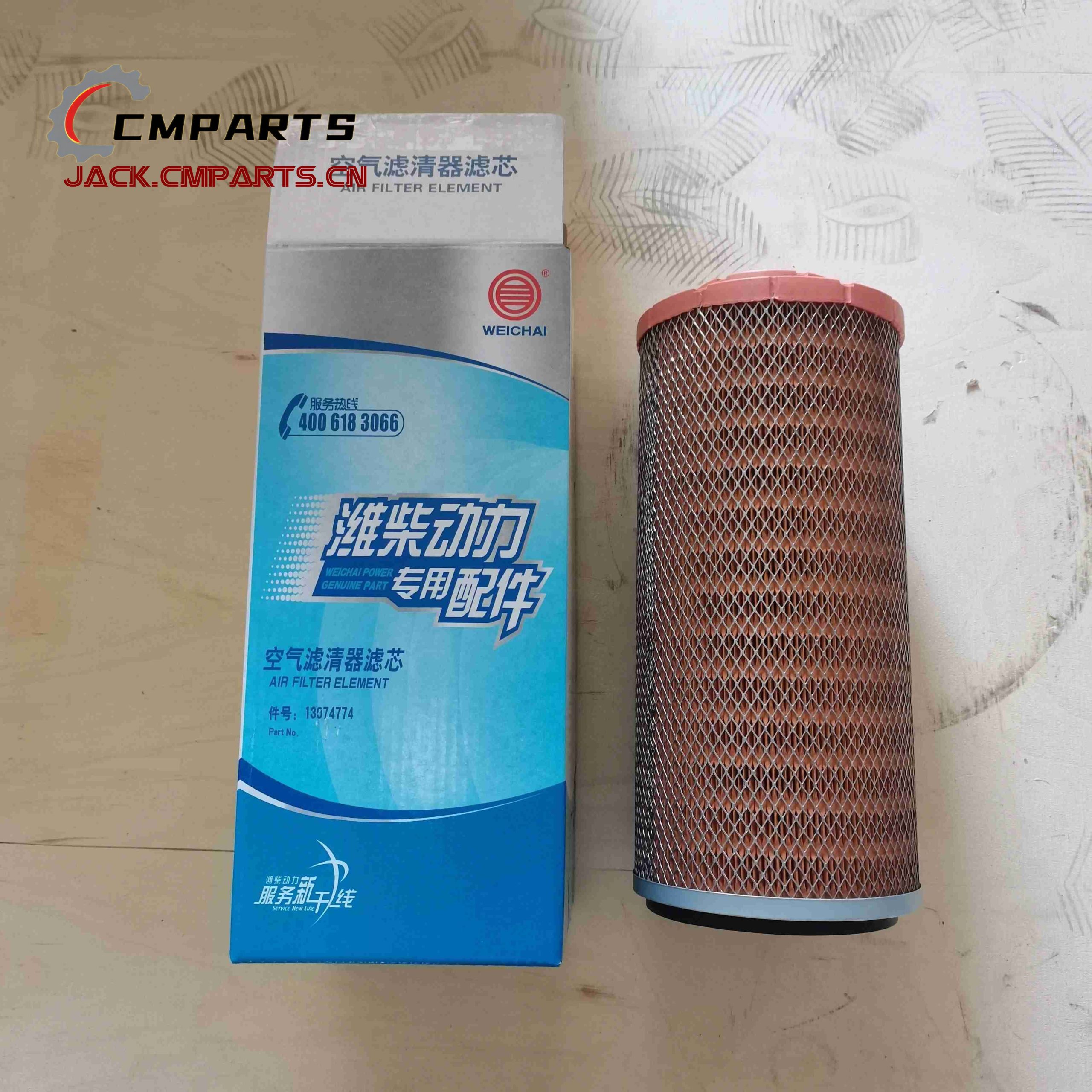 13074774 13074772 PU1838 AIR FILTER WEICHAI Diesel Engine Components ...