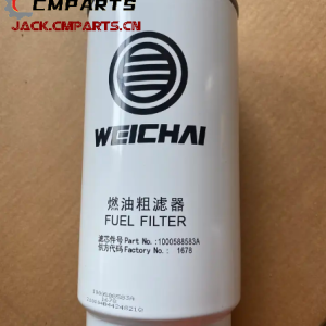 Fuel Filter 1000588583A /1000442956A Weichai engine accessories Earth-moving Machinery Spare Parts Chinese factory