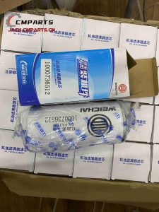 Oil filter 1000736512 4110000556209 61000070005 Weichai Engine Accessories LG958L wheel loader parts china