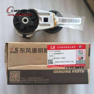 Belt Tensioner 4110000081027 C3936213 CUMMINS 6BT 6CT Engine Accessory LG958L Wheel loader parts chinese original