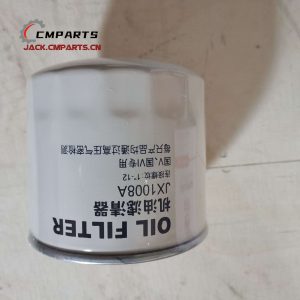 ORIGINAL OIL FILTER JX1008A2 WEICHAI deutz TD226B Engine Accessory Building Machinery Parts chinese