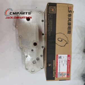 OIL COOLER 3957544 C3957544 CUMMINS 6BT 6CT Diesel Engine Parts Construction Machinery Spare Parts Chinese supplier