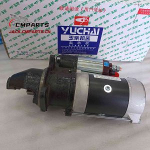 Genuine Starter Motor 1DQ639-3708010A D30-3708100 Yuchai 4105 4108 Engine Parts wheel loader spare parts Chinese factory