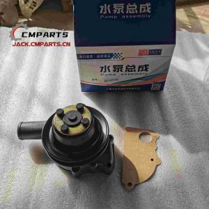 Water Pump 630-1307010C YUCHAI Engine YC6108G YC6B125 Spare Parts engineering construction machinery parts Chinese supplier
