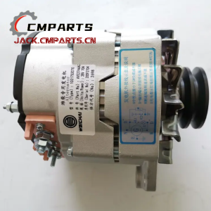 1001752070 Alternator 28V 70A Weichai Engine Component Construction Machinery Parts Chinese factory