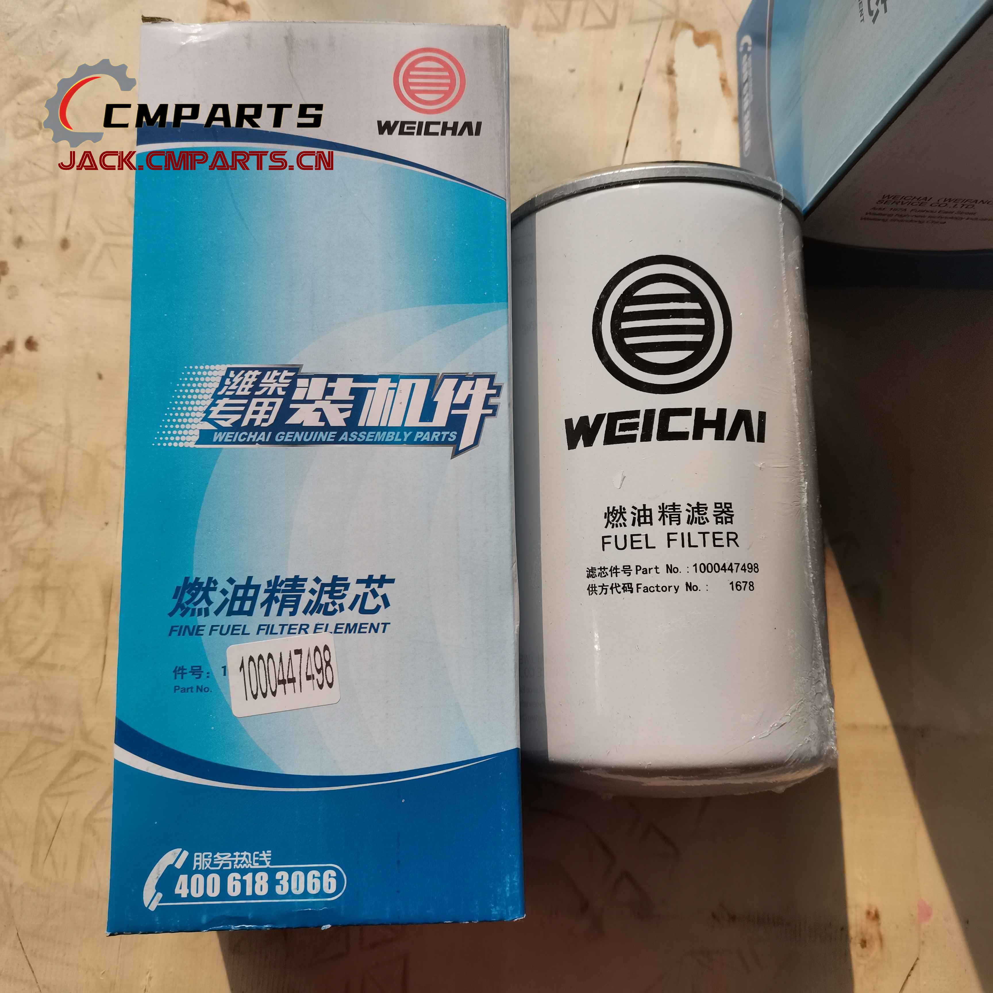 Original Fuel Filter 1000447498 WEICHAI Engine Component Construction Machinery Parts Chinese supplier