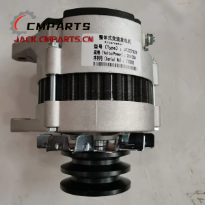 Alternator 6RTF.62000 JFZ2722Y XCMG LW220 Wheel Loader Parts Weichai Diesel Engine Components Earth-moving Machinery Parts Chinese supplier