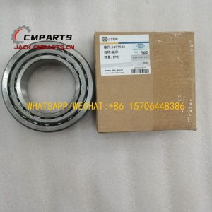 106 Bearing 7814E 5367838 1.5KG SEM SEM816 SEM816D Bulldozer Spare Parts Chinese Factory (1)