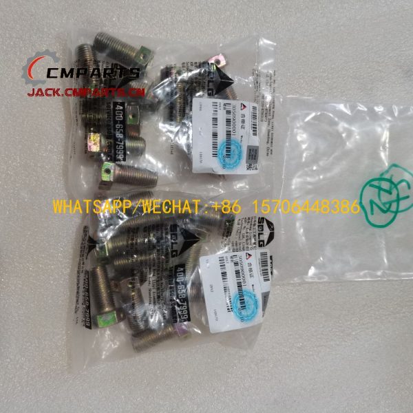 12 Bolt 3050900001 SDLG LG989F B877 LGB680 Wheel Loader Spare Parts Chinese Supplier (2)