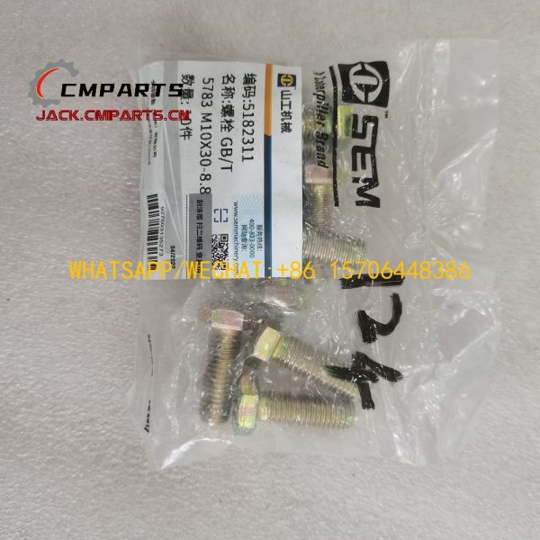 124 Bolt 5182311 0.02KG SEM SEM816 SEM816D Bulldozer Parts Manufacturer (1)