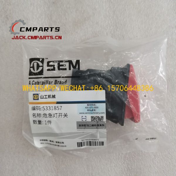 134 Emergency Switch 5331857 0.02KG SEM SEM650 SEM650B SEM652 Wheel Loader Parts Chinese Factory (2)