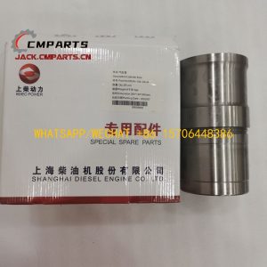 2 Cylinder sleeve D02A-104-02+A 4.4KG SHANGHAI DIESEL ENGINE D4114 C6121 SC8DK185.2G3 PARTS CHINESE FACTORY (4)