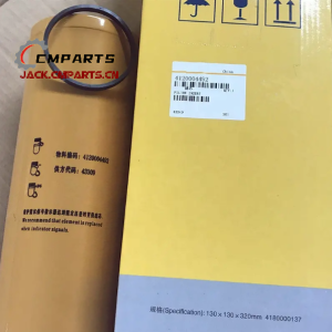 SDLG Hydraulic Oil Filter/PILTER INSERT 18070082 4120004492 pavement machinery replacement parts china