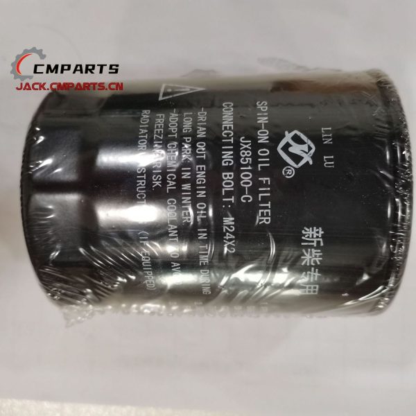 New XINCHAI oil filter element 490B-32000 JX0810Y JX85100C 800152675 ...