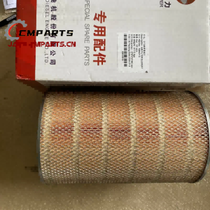 Genuine Shanghai Diesel Engine parts Air Filter C14AZ-K2640X-2+A Earth-moving Machinery Spare Parts Chinese factory