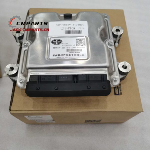 Genuine SDLG ECU 3601115-2171 4110003870008 3601611-A975A-A02 LG958L LG936L Wheel Loader Accessories Building Machinery Parts Chinese supplier