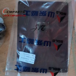 Genuine SDLG COVER 4110001903150 LG936 LG956 Wheel loader Spare Parts Earth-moving Machinery Parts Chinese supplier