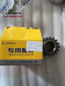 Genuine SDLG PLANET GEAR 4110001903080 G9138F G9190 Motor Grader Spare Parts Building Machinery Parts Chinese supplier