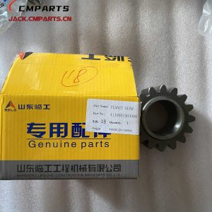 Genuine SDLG PLANET GEAR 4110001903080 G9138F G9190 Motor Grader Spare Parts Building Machinery Parts Chinese supplier
