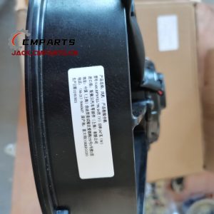 Authentic SDLG FAN 4190002907003 LG936 LG956 Wheel loader Parts Construction Machinery Parts Chinese supplier