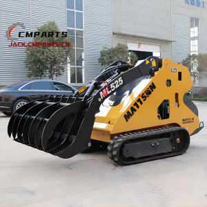 Grapple Root Rake (grass fodder clamp) with Quick Connection For Compact skid steer loader large farms, ranches work Chinese factory CE EPA certification