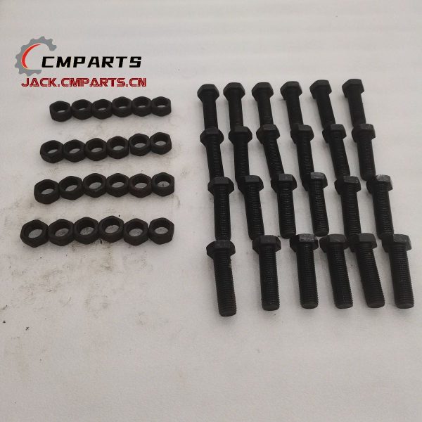 Genuine XCMG Blade with Bolt M20x70 252102253 252102252 Wheel Loader LW500FN ZL50GN Spare Parts engineering construction machinery parts china
