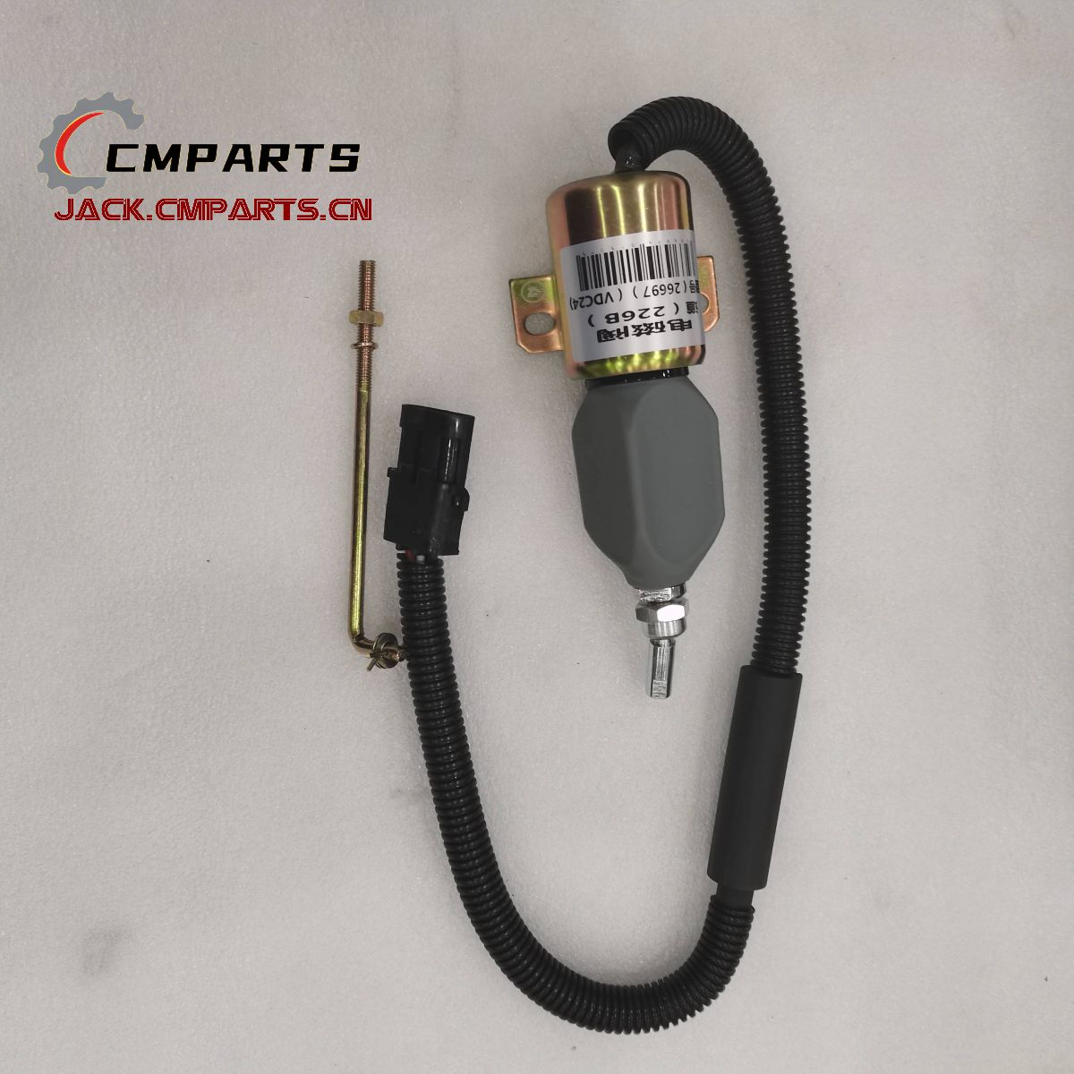 Sale xcmg Solenoid Valve 26697 VDC24 860123608 13026697 LW180KV LW200KV ...