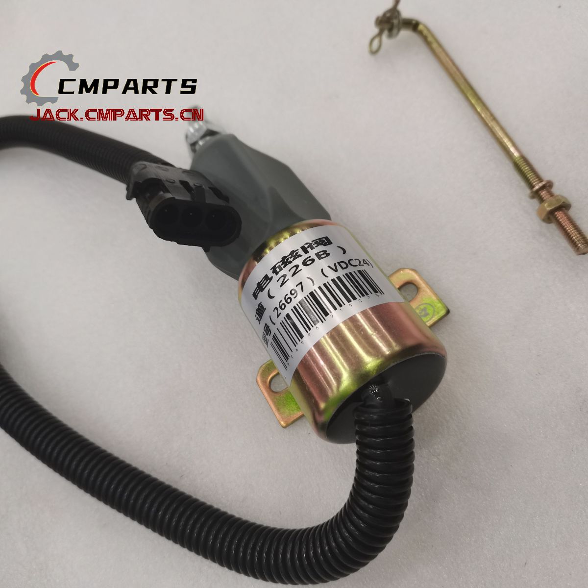 Sale xcmg Solenoid Valve 26697 VDC24 860123608 13026697 LW180KV LW200KV ...