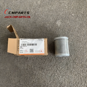 Original Liugong filter element 53C0197 CLG862 wheel loader accessories engineering construction machinery parts Chinese factory