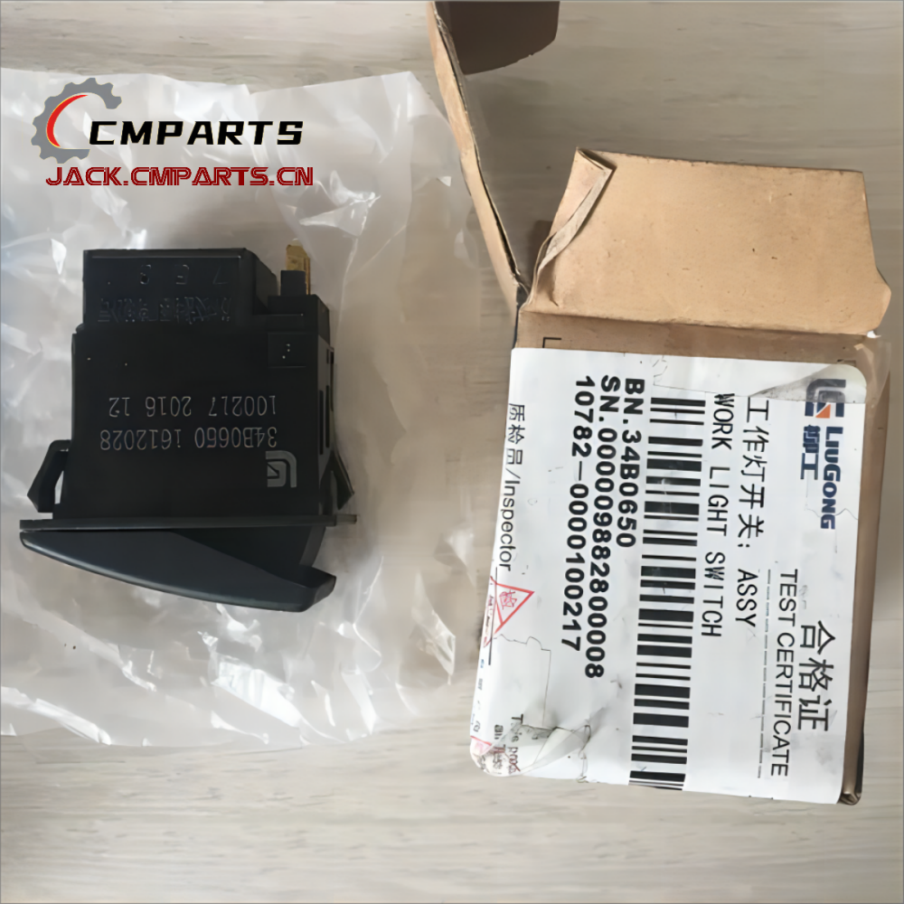 Genuine Liugong Work light switch 34B0650 wheel loader clg856 spare ...