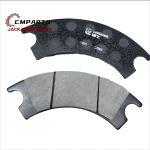 Original Authentic Liugong Brake Pads 35C0025 wheel loader spare parts engineering construction machinery parts china