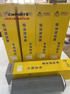 Order VOLVO ECU WEICHAI Engine Filter SDLG Wheel Loader Spare Parts to Thailand Completed (Orden VOLVO ECU WEICHAI Filtro de motor SDLG Repuestos para cargadora de ruedas a Tailandia Completado)