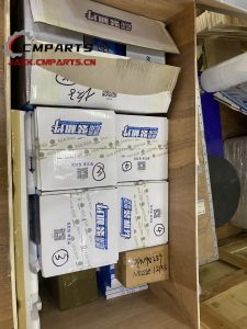 Order WEICHAI DEUTZ Diesel Engine Parts by Lebanon Competed (Pida repuestos para motores diesel WEICHAI DEUTZ de Lebanon Competed)