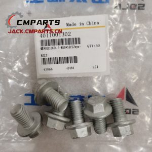 Order SDLG SEM Wheel Loader Transmission Gearbox Spare Parts to Congo Completed (Pedido de repuestos de caja de cambios de transmisión de  maquinaria vial SDLG SEM a Congo completado)