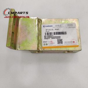 Order LIUGONG Wheel Loader Spare Parts by Zimbabwe Completed (Pedido de repuestos para cargadora de ruedas LIUGONG por Zimbabue completado)