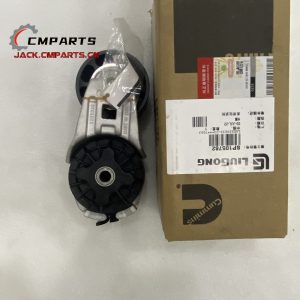 Order LIUGONG Wheel Loader Transmission Gearbox Parts CUMMINS Engine Parts by Chile Completed (Pedido de piezas de caja de cambios de transmisión de cargadora de ruedas LIUGONG piezas de motor CUMMINS por Chile completado)