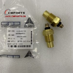 Order XCMG ZL50G SDLG LG956L Wheel Loader Spare Parts by United State Completed (Pedido de piezas de repuesto para cargadora de ruedas XCMG ZL50G SDLG LG956L por Estados Unidos Completado)