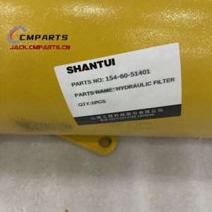 OEM SHANTUI Hydraulic Filter 154-60-51401 Shantui SD16 SD22 Bulldozer Spare Parts Construction Machinery Chinese Parts supplier