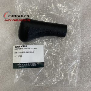 OEM SHANTUI Handle 16Y-86C-11000 Shantui SD16 SD22 Bulldozer Spare Parts Earth-moving Machinery Accesorios chinese