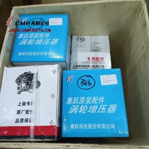 Order SDLG lg956 lg936 lg958 WEICHAI wp10g wp6 td226b SHAGNHAI c6121 XCMG gzl956gn sc11 LOVOL fl936 Spare Parts by Philippines Completed (Orden SDLG lg956 WEICHAI wp10g wp6 td226b SHAGNHAI c6121 XCMG gzl956gn sc11 LOVOL fl936 Piezas de repuesto por Filipinas Completado)