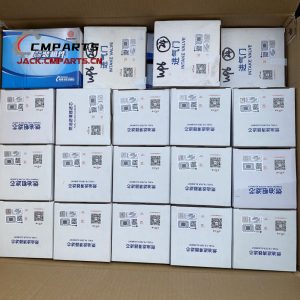 Order WEICHAI WD10C240-18 WD10C278-21 DEUTZ WP6C185-21 Engine Parts by Ariful Completed (Pida las piezas del motor WEICHAI WD10C240-18 WD10C278-21 DEUTZ WP6C185-21 de Ariful Completed)