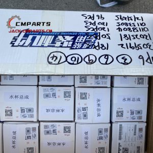 Order WEICHAI WD10C240-18 WD10C278-21 DEUTZ WP6C185-21 Engine Parts by Ariful Completed (Pida las piezas del motor WEICHAI WD10C240-18 WD10C278-21 DEUTZ WP6C185-21 de Ariful Completed)