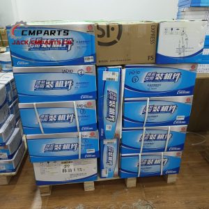 Order WEICHAI WD10C240-18 WD10C278-21 DEUTZ WP6C185-21 Engine Parts by Ariful Completed (Pida las piezas del motor WEICHAI WD10C240-18 WD10C278-21 DEUTZ WP6C185-21 de Ariful Completed)