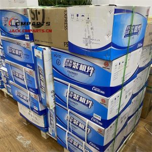 Order WEICHAI WD10C240-18 WD10C278-21 DEUTZ WP6C185-21 Engine Parts by Ariful Completed (Pida las piezas del motor WEICHAI WD10C240-18 WD10C278-21 DEUTZ WP6C185-21 de Ariful Completed)