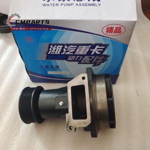 Order OEM WEICHAI SHANGHAI C6135 C6135K C6121 D4114 D6114 Diesel Engine SEM Wheel Loader Parts by Tanzania Completed (Orden OEM WEICHAI SHANGHAI C6135 C6135K C6121 D4114 D6114 Motor SEM Piezas de cargadora de ruedas por Tanzania Completado)