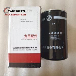 Order OEM WEICHAI SHANGHAI C6135 C6135K C6121 D4114 D6114 Diesel Engine SEM Wheel Loader Parts by Tanzania Completed (Orden OEM WEICHAI SHANGHAI C6135 C6135K C6121 D4114 D6114 Motor SEM Piezas de cargadora de ruedas por Tanzania Completado)