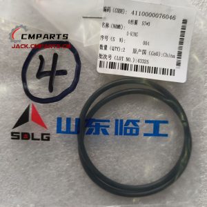 Original SDLG O-Ring 4110000076046 LG938 LG938L Wheel Loader YD13 Transmission Parts Building Machinery Parts china