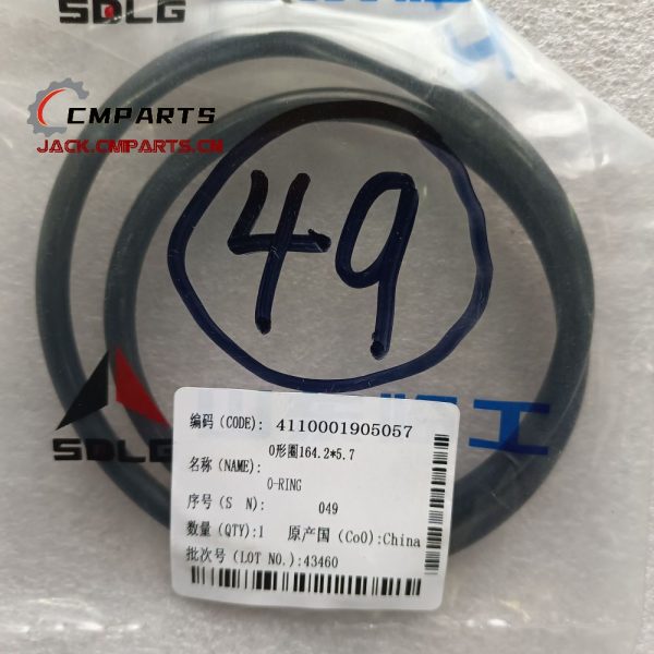 Original SDLG O-Ring 4110000076216 4110001905057 LG938 LG938L Wheel Loader YD13 Transmission Spare Parts engineering construction machinery parts Chinese factory