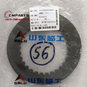 Original SDLG Inner Friction Plate 4110000076069 S=2.0 4110000076107 S=2.5 LG938 LG938L Wheel Loader YD13 Transmission Parts Building Machinery Components Chinese factory