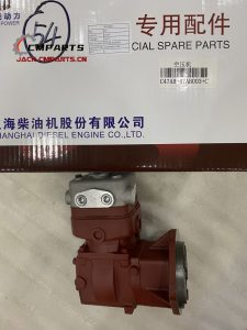 Origianl SHANGHAI Diesel Engine C6121 Parts COMPRSER AIR C47AB-47AB003 SDLG LG956 LG953 LG936 Wheel Loader Spare Parts chinese supplier